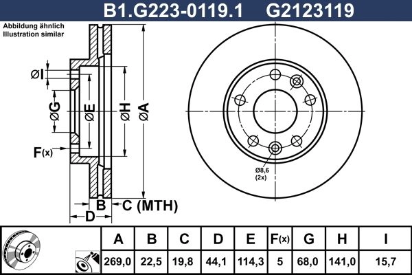 Тормозной диск GALFER 6Z5 B5 B1.G223-0119.1 1440636121 изображение 0