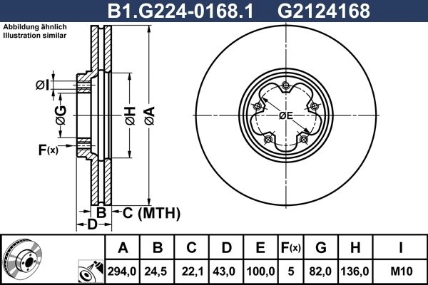 Тормозной диск GALFER 5NY1G C 1440636131 B1.G224-0168.1 изображение 0