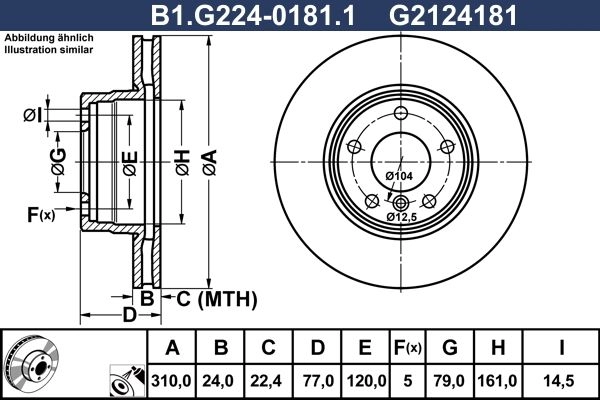 Тормозной диск GALFER B1.G224-0181.1 1440636134 DW8I V6C изображение 0