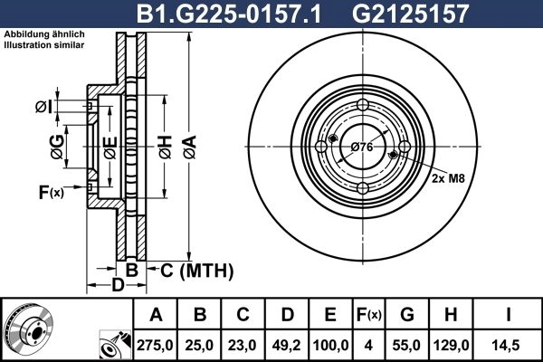 Тормозной диск GALFER B1.G225-0157.1 1440636149 W0 9IO изображение 0