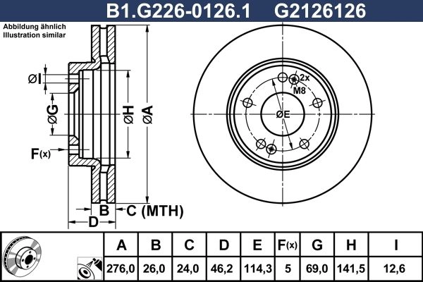 Тормозной диск GALFER B1.G226-0126.1 1440636165 EGKDR7 K изображение 0