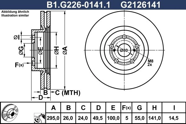Тормозной диск GALFER 5 QIE8R 1440636172 B1.G226-0141.1 изображение 0