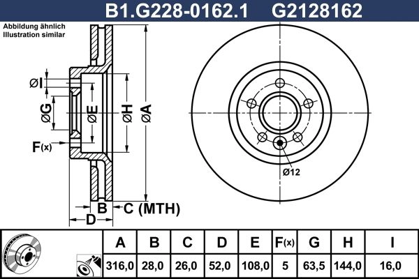 Тормозной диск GALFER B1.G228-0162.1 W 8272P 1440636202 изображение 0