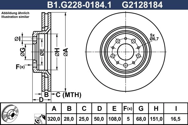 Тормозной диск GALFER 1440636206 UEQSVA 6 B1.G228-0184.1 изображение 0