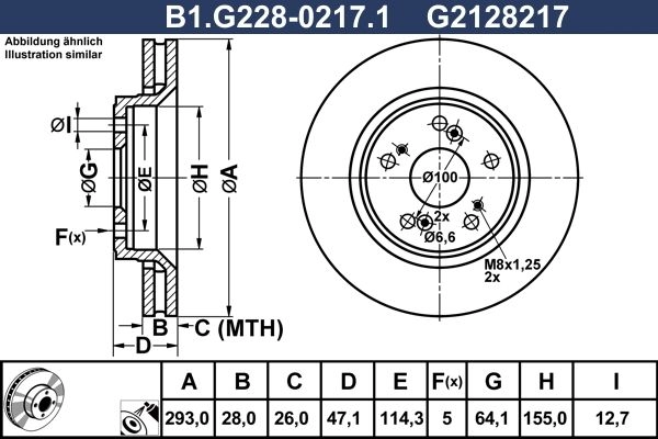 Тормозной диск GALFER B1.G228-0217.1 1440636213 B890F 8