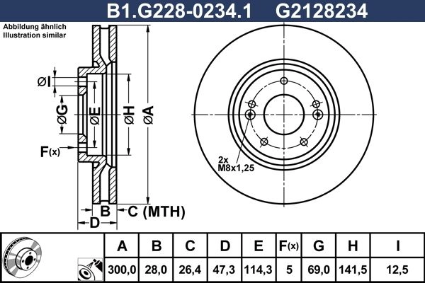 Тормозной диск GALFER 56NV Z B1.G228-0234.1 1440636214 изображение 0