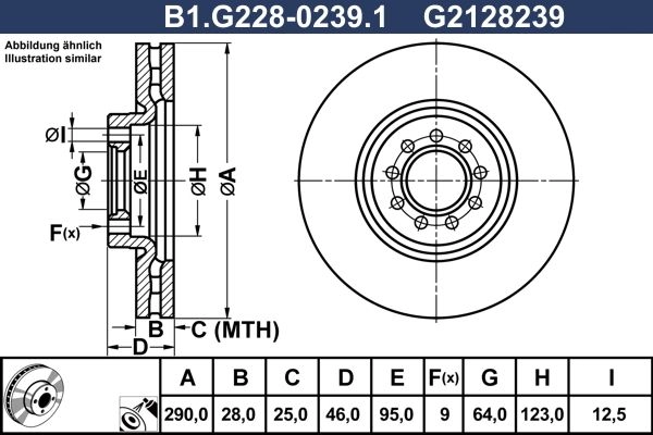 Тормозной диск GALFER 1440636216 KSKM E B1.G228-0239.1 изображение 0