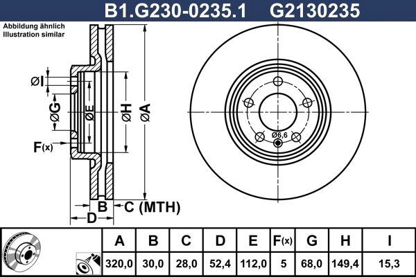 Тормозной диск GALFER 1440636245 NX6C EZM B1.G230-0235.1 изображение 0