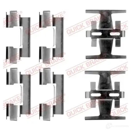 Ремкомплект колодок QUICK BRAKE 8V S5VW 1091134 1437701571