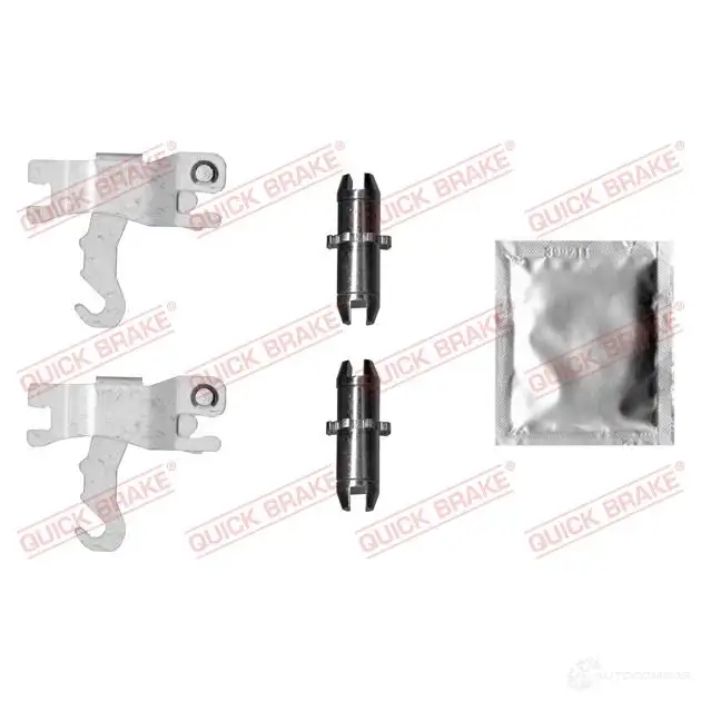 Ремкомплект расширителя QUICK BRAKE HODOU F 12053029 1437697668