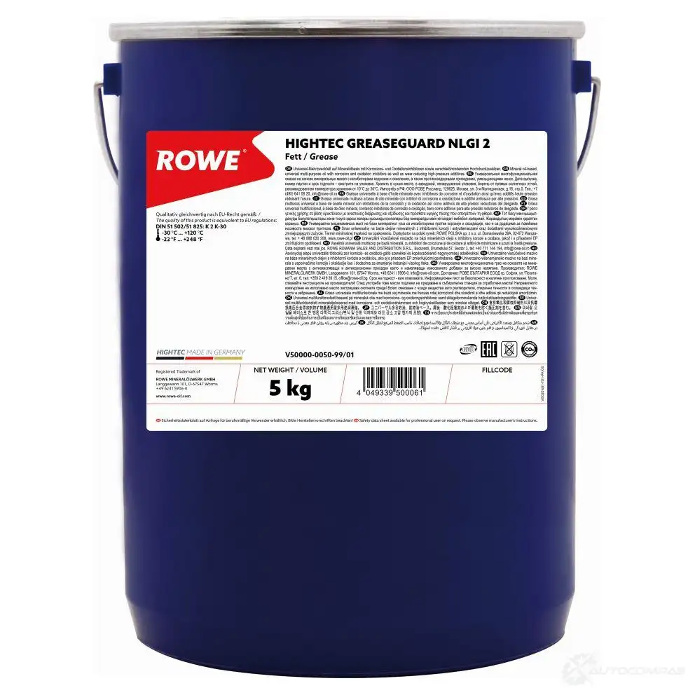 Смазка ROWE 1436796184 7 BIYB 50000005099