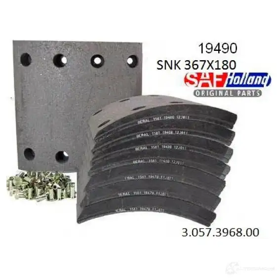 Комплект тормозных колодок, барабанный тормоз SAF 3057396800 DADBH5 Q 24932598