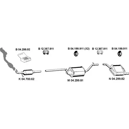 Система выпуска ОГ EBERSPACHER 042068 HDD VKW 82135 ZPUIQH изображение 0