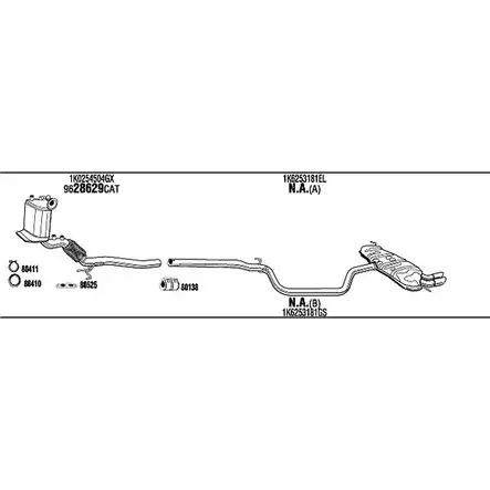 Система выпуска ОГ Walker 7DAC7OL 134718 ADK018710A PE 99R изображение 0