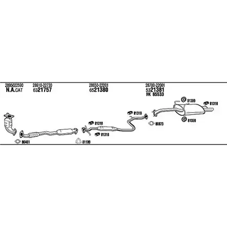 Система выпуска ОГ Walker PR8ITU5 HYK004538CC 8RGA N 139396 изображение 0