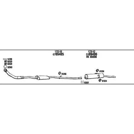 Система выпуска ОГ Walker W5WF 78E PE55011A 143896 1ELB22I изображение 0