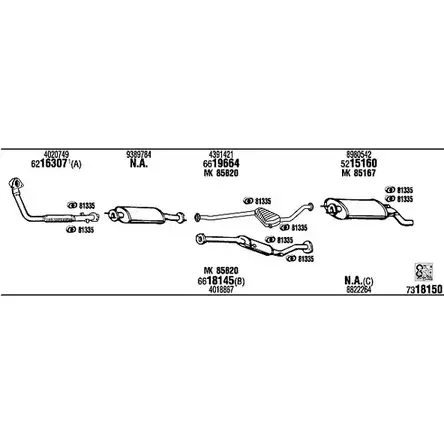 Система выпуска ОГ Walker 0KD3VLM 146480 1U XN1 SA30202A изображение 0