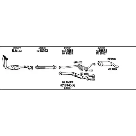 Система выпуска ОГ Walker 1G7WNTR SA30268 146505 RU7H C изображение 0