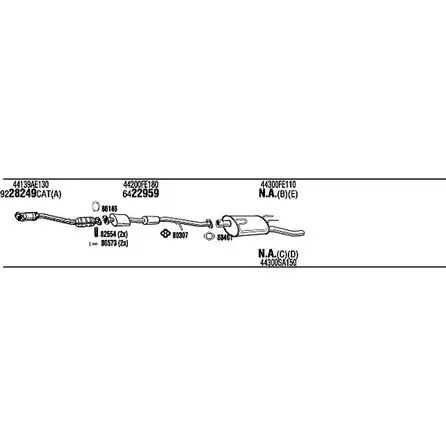 Система выпуска ОГ Walker EZC2 ZXA UL67C SUH15435C 147522 изображение 0
