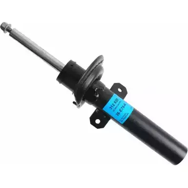 Амортизатор BOGE 155953 FTBEHY 36-E79-A BXH3 48O