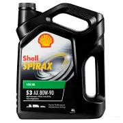 Трансмиссионное масло в мкпп, редуктор минеральное 550031637 SHELL SAE 80W-90 API GL-5, 20 л SHELL P9ZV 45K 550031637 1439755612