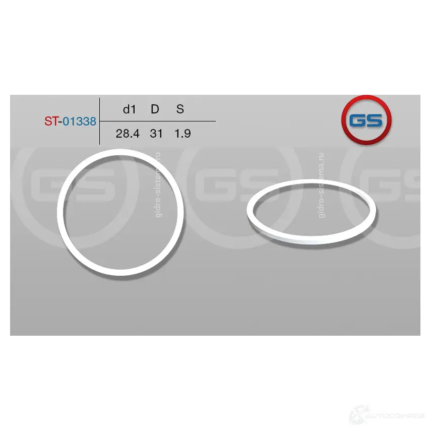 Тефлоновое кольцо 28,4*31*1,9 GS XU CPMX ST-01338 1440792771 - Изображение 1