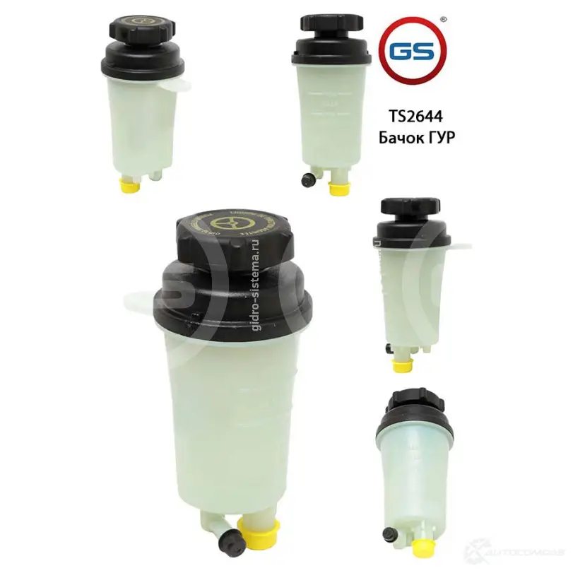 Бачок ГУР Ford Focus II GS 1440792802 2 WBCQ TS2644 - Изображение 1