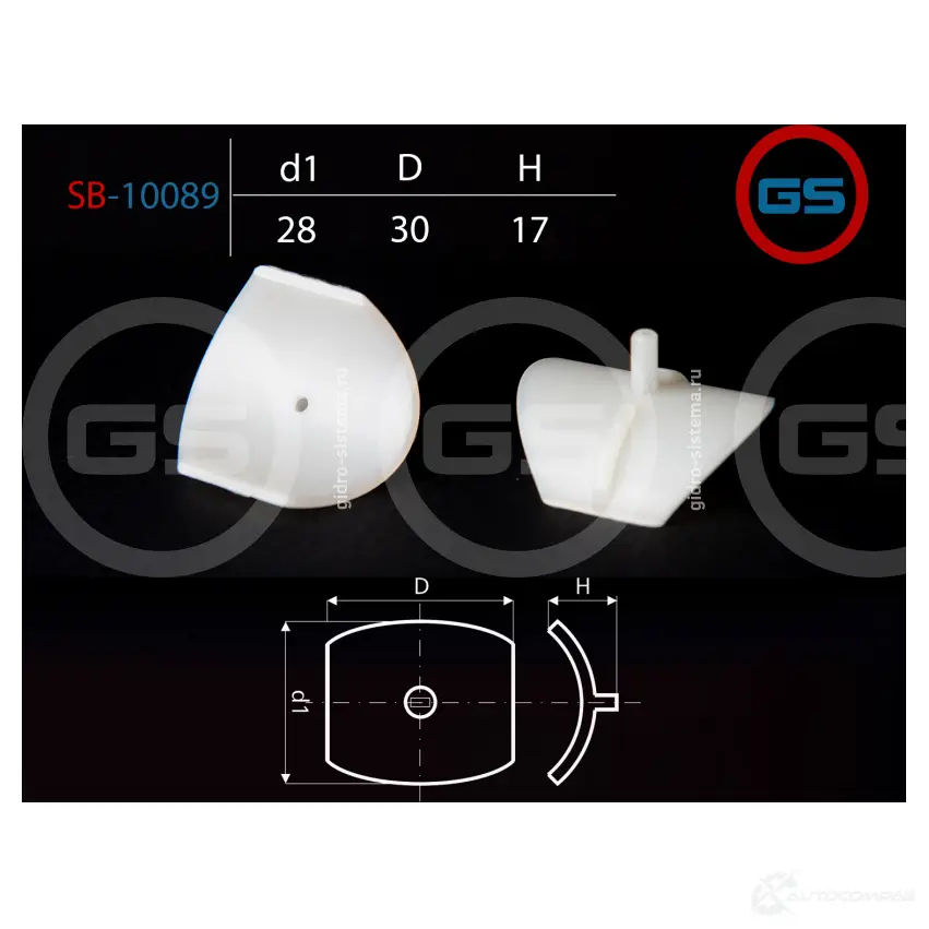 Поджимка вала (фолье вставка) (ZF) AUDI A3/VW Golf IV/Skoda Octavia /Seat вал диаметром 24мм GS SB-10089 1440795074 CNR8 F