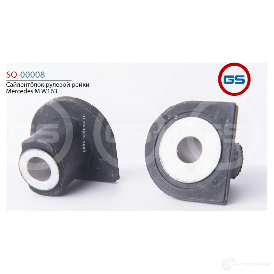 Сайлентблок рулевой рейки Mercedes M W163 GS ZQORB B SQ-00008 1440795579
