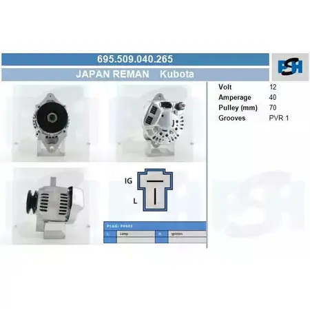 Генератор CV PSH 695.509.040.265 BGJ2K 291226 U E5RY изображение 0