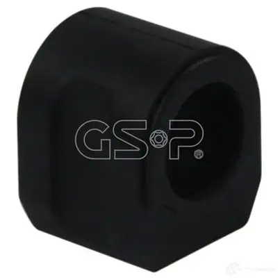 Подушка двигателя, опора GSP K2 ZVYY 518258 1437481603