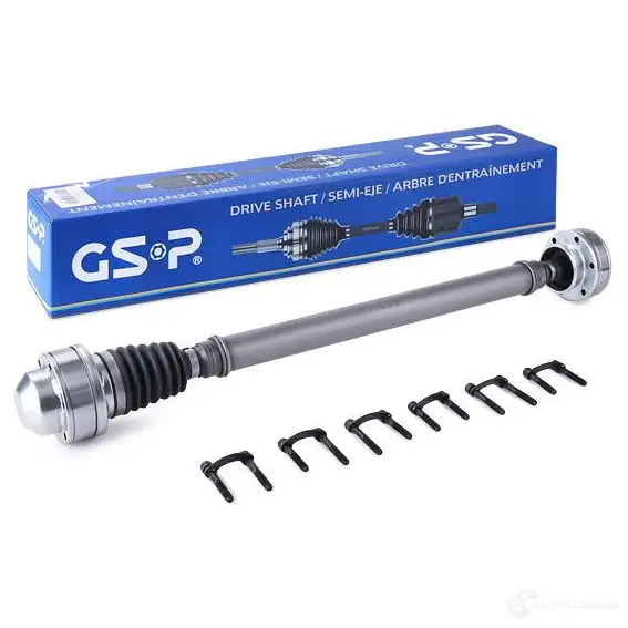 Кардан GSP GDS35 040 76DHA 235040 2756493 изображение 1