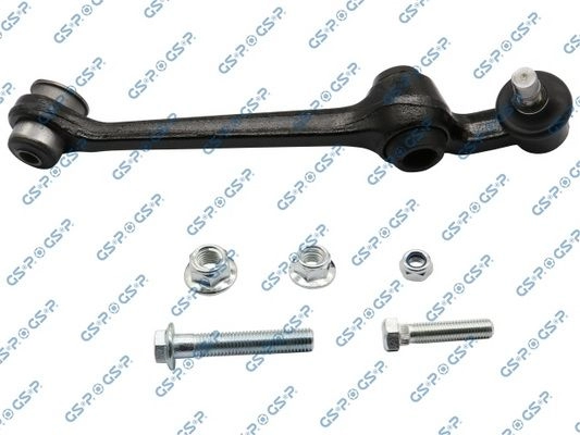 Рычаг подвески GSP 1227477977 GSU06165 5 WUHMM S061655