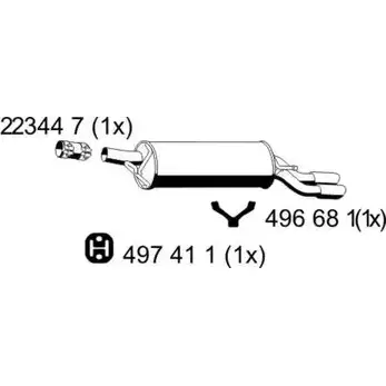 Задний глушитель ERNST H XKWDK5 NZBTIRM 204262 299170