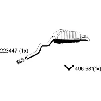 Задний глушитель ERNST 244251 T08JJ 299400 38 OVMXH изображение 0