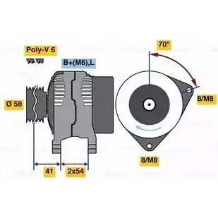 Генератор Bosch GFBKV 0 986 080 340 333269 8 034