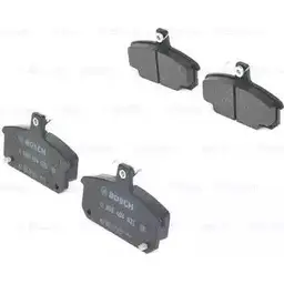 Тормозные колодки, дисковые, комплект Bosch 20672 0 986 494 531 342497 20671