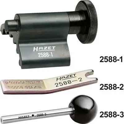 Стопорный штифт распредвала HAZET 3978357 MP5N 3O 25883 4000896087754 изображение 0