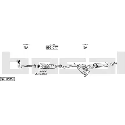 Система выпуска ОГ BOSAL SYS01855 GQWZI Z 537881 EI4UTS