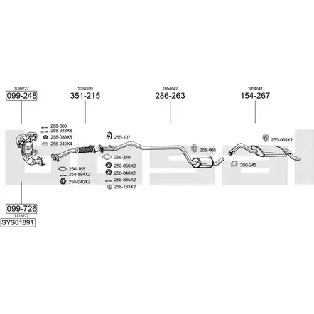 Выхлопная система BOSAL SYS01891 537906 8BY VDZ