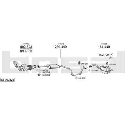 Выхлопная система BOSAL 538203 7YXMT 4 SYS02325 изображение 0
