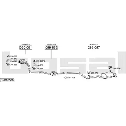 Выхлопная система BOSAL 41U BO7 539144 SYS03508