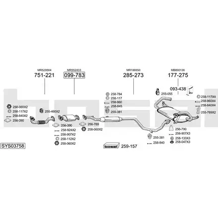 Выхлопная система BOSAL SYS03758 539334 JZUH VB изображение 0