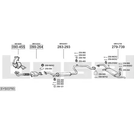 Выхлопная система BOSAL 539366 RC3KVK A SYS03793 изображение 0