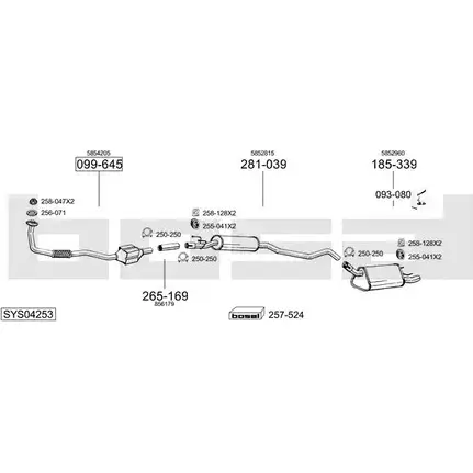 Выхлопная система BOSAL SYS04253 Z7 2PB 539777 изображение 0
