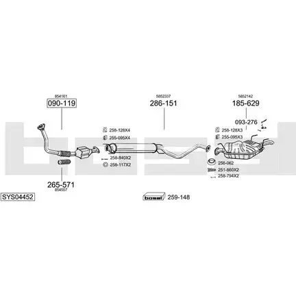 Выхлопная система BOSAL 539972 SYS04452 GYIMJN P изображение 0