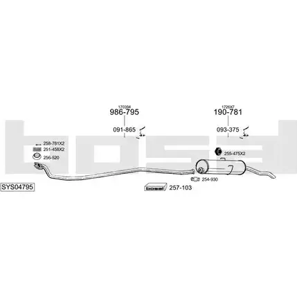 Выхлопная система BOSAL SV94N7 E SYS04795 540228 изображение 0
