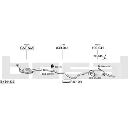 Выхлопная система BOSAL NRB3A X3 SYS04839 540266