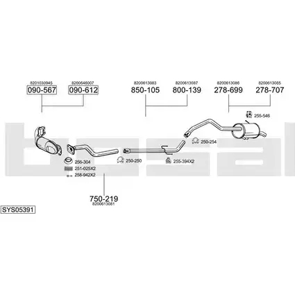 Выхлопная система BOSAL 540662 7Z 5NJOU SYS05391 изображение 0