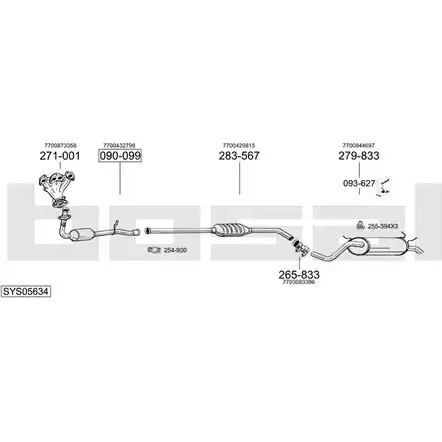 Выхлопная система BOSAL 540804 SYS05634 70WY0 Y